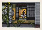 Higashi Sunlight(Bamboo) ひがし陽光 29.8×45.1cm