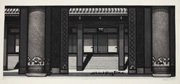 Temple Morning
                          寺の朝 32.9×77.8cm